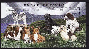 Замбия, 1999, Собаки, лист